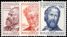 Czechoslovakia 1954 Czechoslovak Musicians unmounted mint.