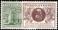 Czechoslovakia 1955 Comenius University unmounted mint.