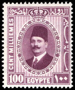 Egypt 1927-37 100m maroon lightly mounted mint.