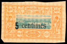 Djibouti 1902 5c on 40c blue and yellow lightly mounted mint,