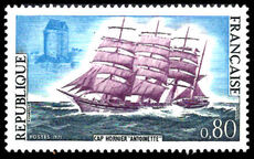 France 1971 Barque Antoinette unmounted mint.