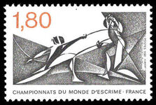 France 1981 Fencing Championship unmounted mint.