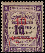 French Morocco 1911 10c on 10c violet postage due lightly mounted mint.