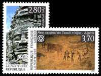 UNESCO 1993 Protected Sites unmounted mint