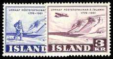Iceland 1951 Postal Services unmounted mint.