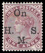 India 1883-99 1a brown-purple Official lightly mounted mint.