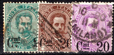 Italy 1890-91 surcharge set one or two pulled perfs fine used.