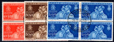 Italy 1930 Marriage set in CTO blocks of 4 fine used.