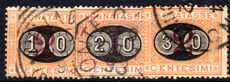 Italy 1890-91 postage due set fine used.