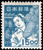 Japan 1948-52 15s Mill Girl lightly mounted mint.