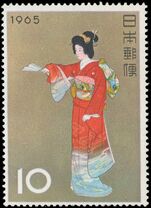 Japan 1965 Philatelic Week unmounted mint.