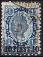 PO's in Turkish Empire 1890-96 10pi on 1g blue fine used.
