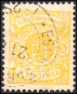 Luxembourg 1880 5c yellow perf 13½ fine used.