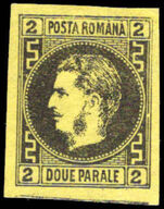 Romania 1866-67 2b black on yellow thin paper unused no gum.