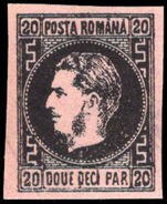 Romania 1866-67 20b black on deep rose thin paper type Aa unused no gum.