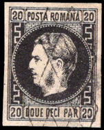 Romania 1866-67 20b black on deep rose thin paper type B fine used.