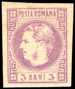 Romania 1868-70 3b mauve mounted mint.