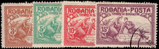 Romania 1906 3rd Welfare Fund fine used.