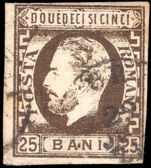 Romania 1871-72 25b olive-brown fine used.