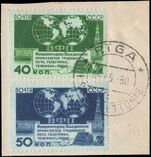 Russia 1950 International Congress of PTT fine used on piece with Riga Latvia postmark.