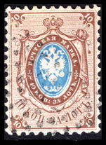 Russia 1858 10k perf 12½ fine used.