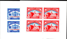 Spain 1939 Patriotic Labels Ayamonte souvenir sheet set unmounted mint.