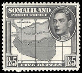 Somaliland 1938 5r black unmounted mint.