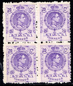Spain 1902-22 20c bright violet block of 4 unmounted mint.