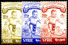 Syria 1957 International Childrens Day unmounted mint,