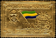 Togo 1968 Pres. Mba unmounted mint.