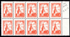 Russia 1947-53 1r Spassky Tower block of 10 unmounted mint.