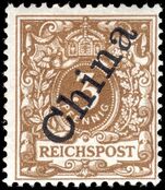 China 1898 3pf red-brown 56° angle fine mint lightly hinged.