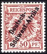 South-West Africa 1897 unissued 50pf reddish-brown fine mint lightly hinged. Signed.