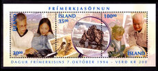 Iceland 1994 Stamp day souvenir sheet unmounted mint.