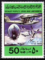 Libya 1978 Zeppelin unmounted mint.