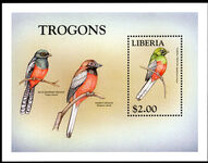 Liberia 1999 Trogons unmounted mint souvenir sheet.