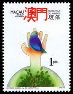 Macau 1993 Environmental Protection unmounted mint.