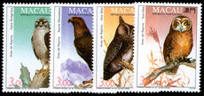 Macau 1993 Birds of Prey unmounted mint.