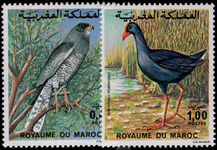 Morocco 1976 Birds unmounted mint.