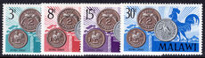 Malawi 1971 Decimal Coinage unmounted mint.
