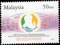 Malaysia 2004 Biosafety 50s unmounted mint.