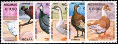 Nicaragua 1985 Domestic Birds unmounted mint.