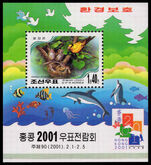 North Korea 2001 Black-naped Oriole souvenir sheet unmounted mint.