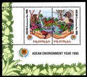 Philippines 1995 ASEAN souvenir sheet unmounted mint.
