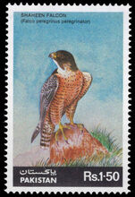 Pakistan 1986 Wildlife Protection (13th series). Peregrine Falcon unmounted mint.
