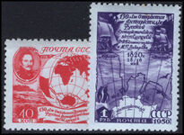 Russia 1950 130th Anniversary of First Antarctic Expedition unmounted mint.