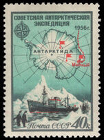 Russia 1956 Soviet Scientific Antarctic Expedition unmounted mint.