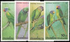 Thailand 2001 Parrots unmounted mint.