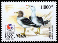 Vietnam 1994 Band-Tailed Doves unmounted mint.