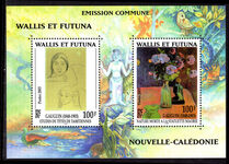 Wallis and Futuna 2003 Paul Gaugin unmounted mint.